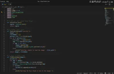 لعبه شبه subway