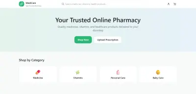 الصيدلية الإلكترونية