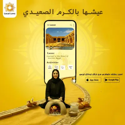 Social media designs - تصميمات سوشيال ميديا