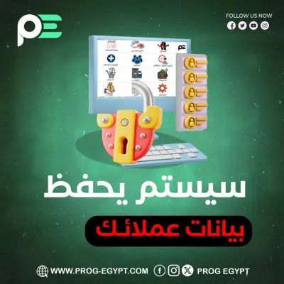 تصميم بوستات سوشيال ميديا احترافية لشركات البرمجيات والتقنية