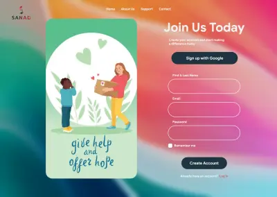 تصميم واجهة صفحة تسجيل الدخول Register Page