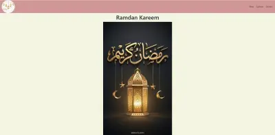 صفحة ويب تفاعلية "رمضان كريم" بتصميم متجاوب