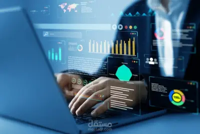 تحليل البيانات وتصميم لوحات التحكم Dashboards
