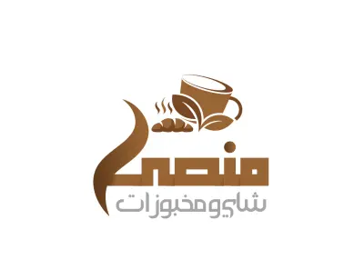 تصميم شعارات احترافية بأفكار جديدة ومختلفة