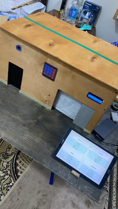 نظام المنزل الذكي باستخدام الأنظمة المدمجة