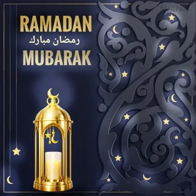 كل عام وأنتم بخير💐 – تهنئة رمضانية🌙