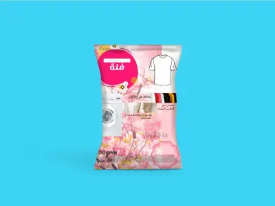 تصميم عبوة مسحوق غسيل ملابس(فُلة اسم افتراضي) (Packaging Design + Mockup)