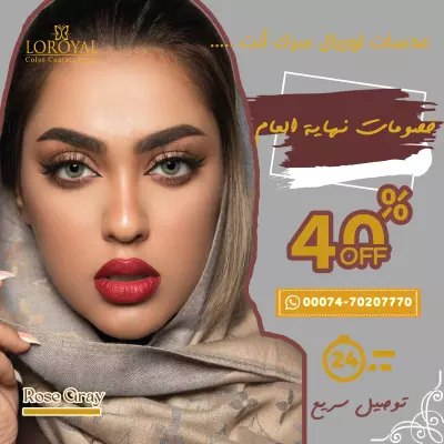 Social media designs