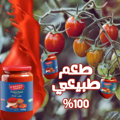 Social media designs