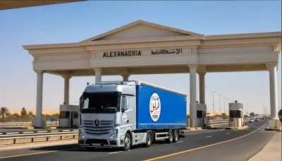 تصميم فيديوهات باستخدام الذكاء الاصطناعي