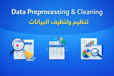 Data Preprocessing & Cleaning (Excel / CSV)