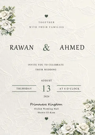 Wedding invitation