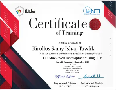 Full-stack Web Development Certification - شهادة تطوير الويب الكامل