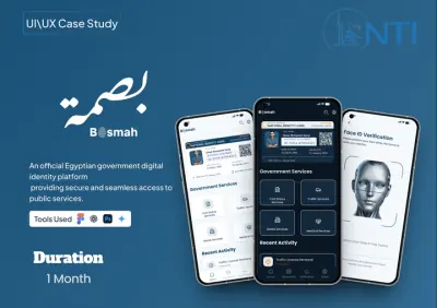Busmah - تطبيق الهوية الرقمية المصري