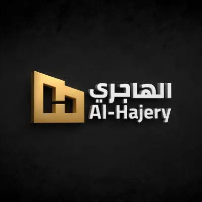 Al Hajry Group Odoo ERP