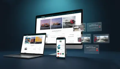 متجر لشركه الفارع الدوليه لقطع غيار السيارات