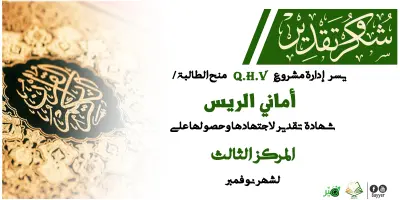 بطاقات تصميمية