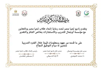 تصميم جرافيك