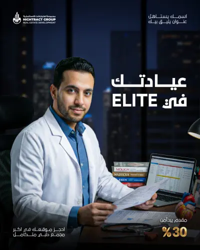 بوست سوشيال ميديا