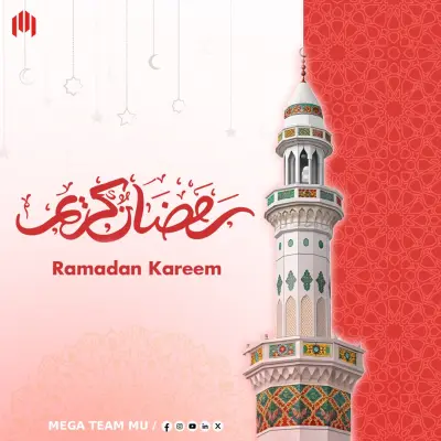 تصميم منشورات سوشيال ميديا