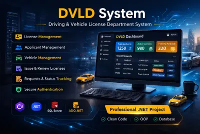 DVLD System