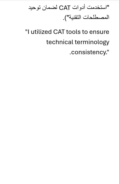 "تصميم هوية بصرية لشركة ناشئة".