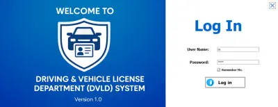 نظام إدارة رخص السائقين والمركبات (DVLD)