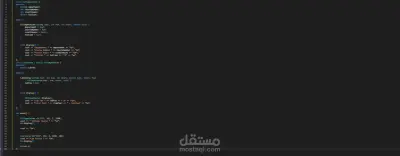 نظام إدارة بيانات الكتب باستخدام البرمجة كائنية التوجه في C++