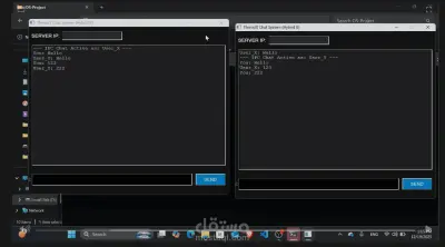 Thread X – Cross-Protocol Communication System (Network + IPC)