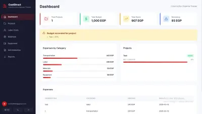 تطبيق تتبع مصاريف البناء
