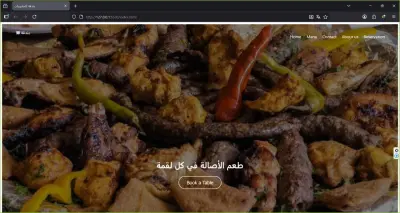 Restaurant Landing Page Design