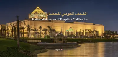 بناء نظام RAG متكامل وتفاعلي بالصوت لمشروع Interactive AI Tourist Robot