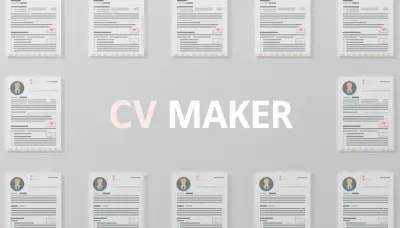 انشاء سيرة ذاتية