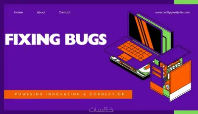 Fixing c++ bugs