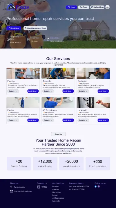 ثصميم مواقع واتطبيقات