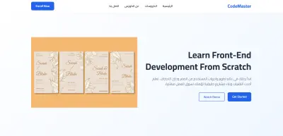 صورة العمل CodeMaster - Responsive Landing Page for Tech Courses