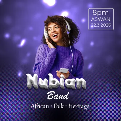 تصميم بوستر إبداعي لفرقة "نوبي" | Creative Poster Design - Nubian Band