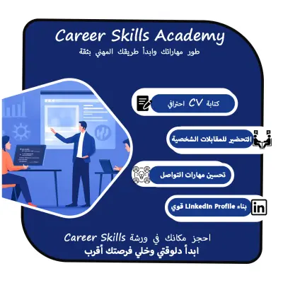 بوست سوشيال ميديا