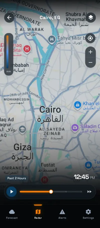 Nimbus – تطبيق أندرويد لعرض حالة الطقس باستخدام Kotlin و Jetpack Compose