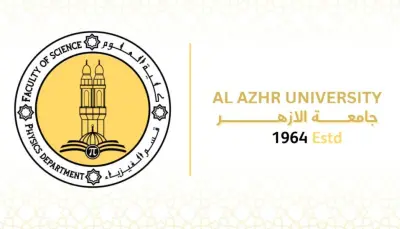 تصميم شعار علمي احترافي لقسم الفيزياء