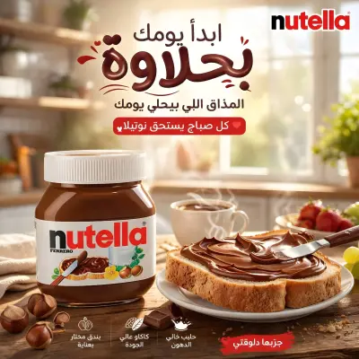 تصيمات فوتوشوب احترافية