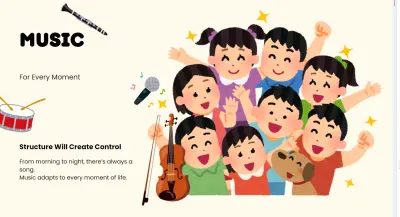 لموسيقى: لغة العالم العالمية