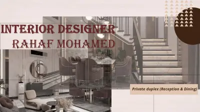 شوب درويينج فيلا