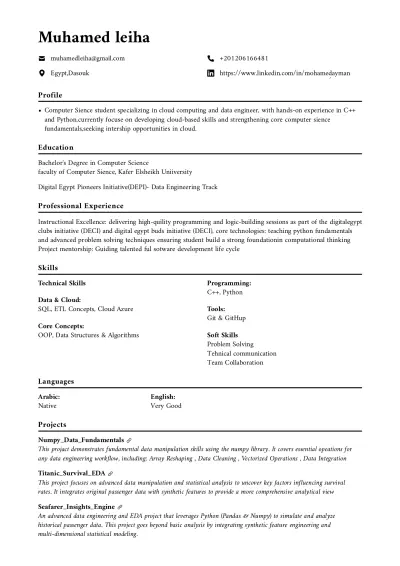 كتابة سيرة ذاتية