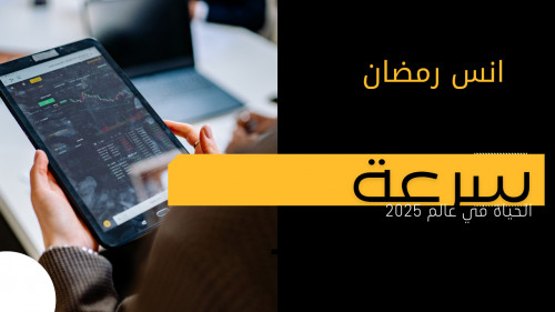 اقوم بالتصميم علي برنامج كانفا واصمم بطاقات عمل