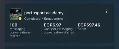 اعلانات مموله