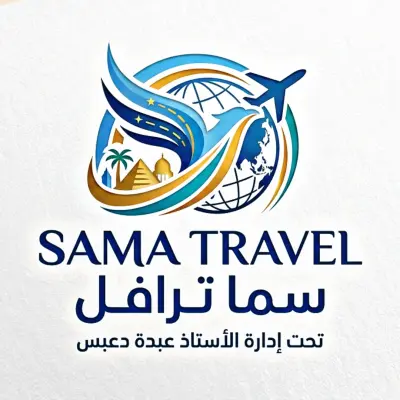 تصميم لوجو مكتب سياحه