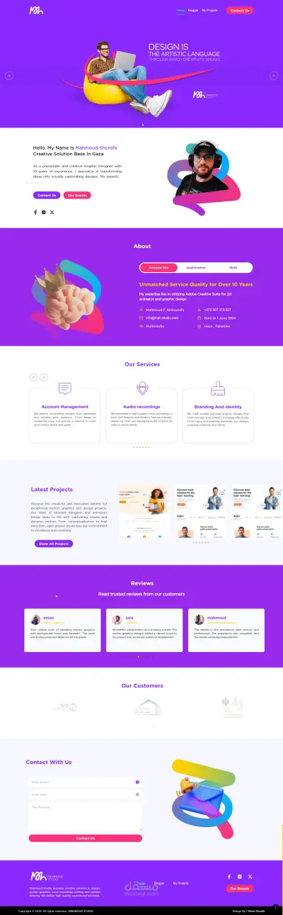 موقع شخصي مبتكر بـ Next.js يعرض مهارات التصميم والبرمجة الإبداعية مع لوحه تحكم