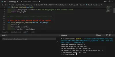 تحليل خوارزميات ترتيب شموع عيد الميلاد