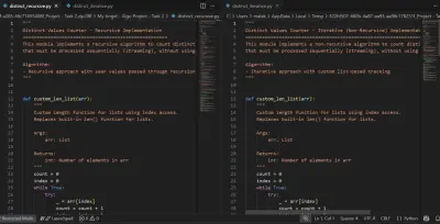 مشروع حساب القيم الفريدة (Distinct Values Counter)